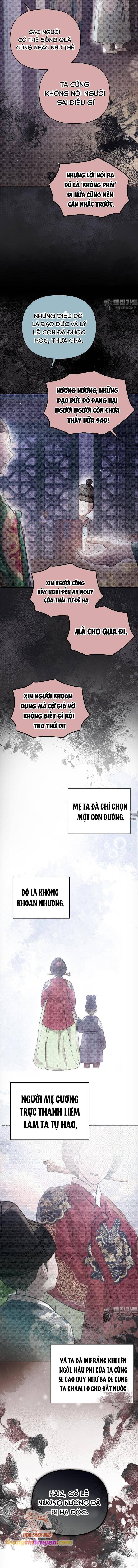 [18+] hậu cung kế chapter 39 7