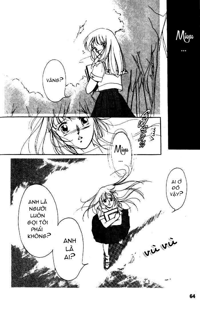 vampire princess miyu chapter 3 8