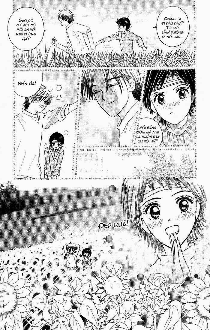 gapz garden chapter 19 6