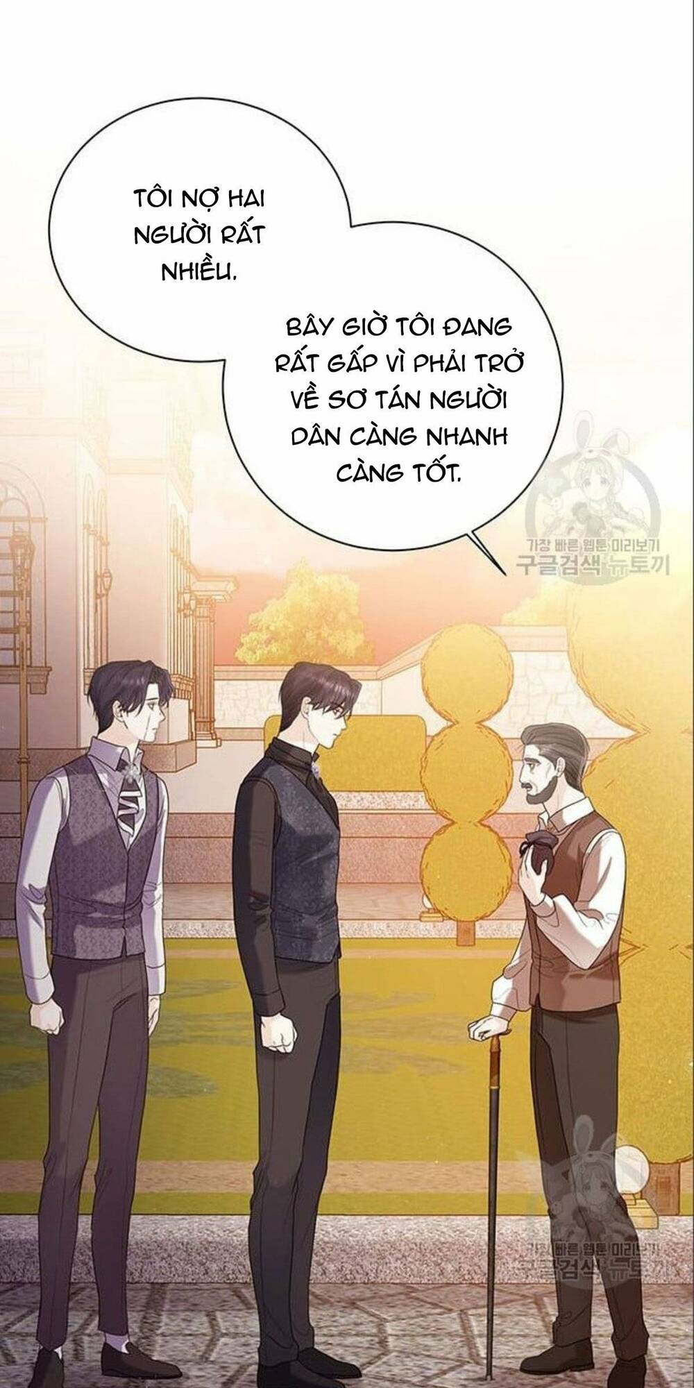 tôi sẽ từ bỏ vị trí hoàng hậu chapter 12 64
