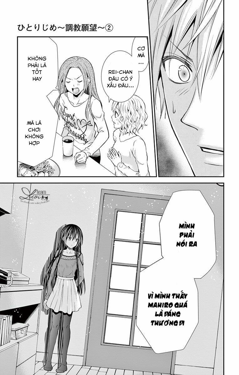 hitorijime chokyo ganbo chapter 14 19