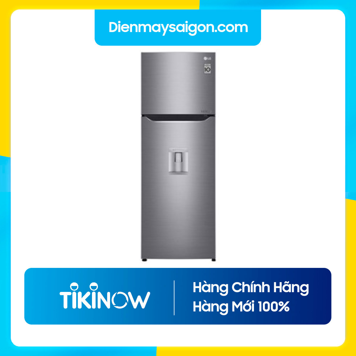 Tủ Lạnh Inverter LG GN-D255PS – Hàng Chính Hãng