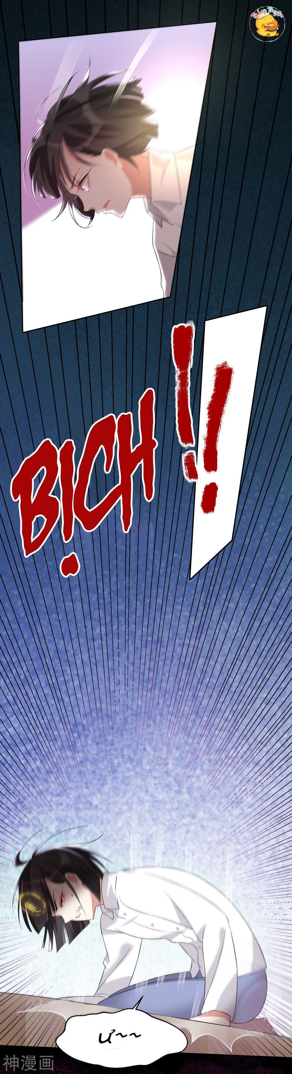 (full) ác thần sự vụ sở chapter 12 7