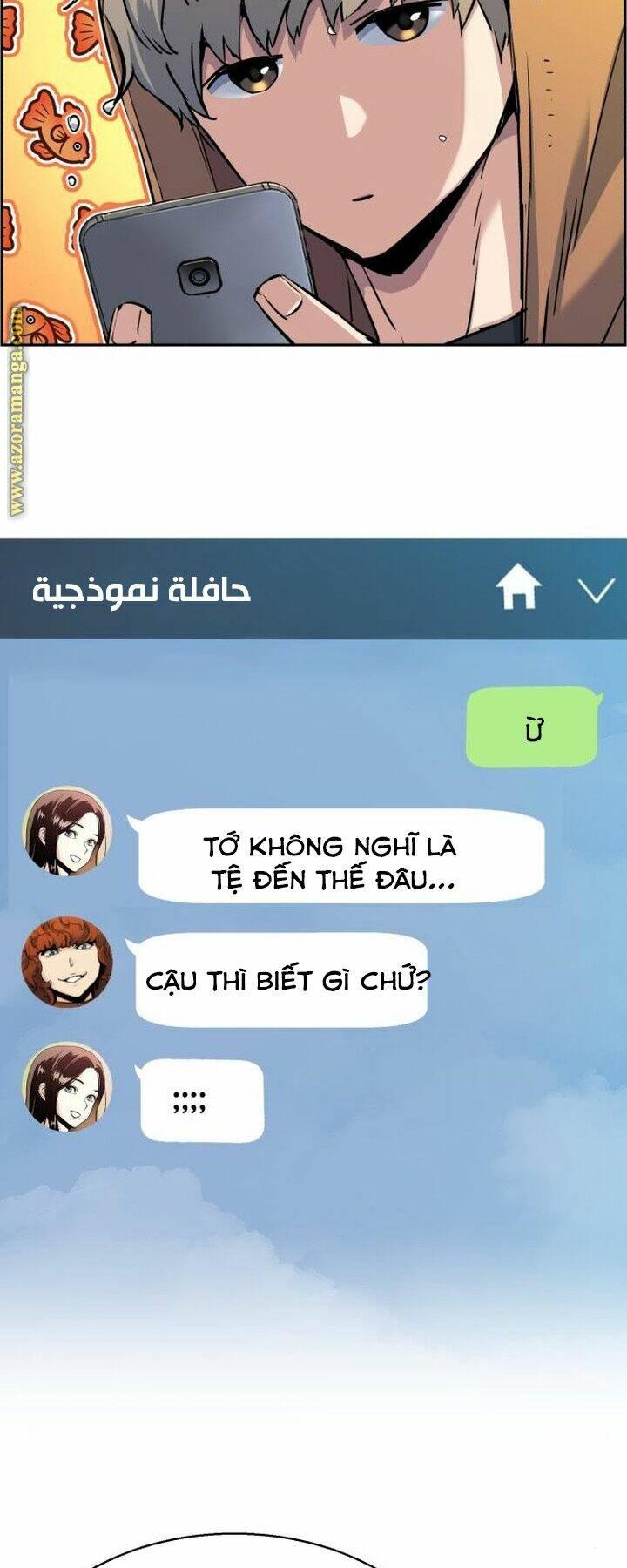 bạn học tôi là lính đánh thuê chapter 79 41