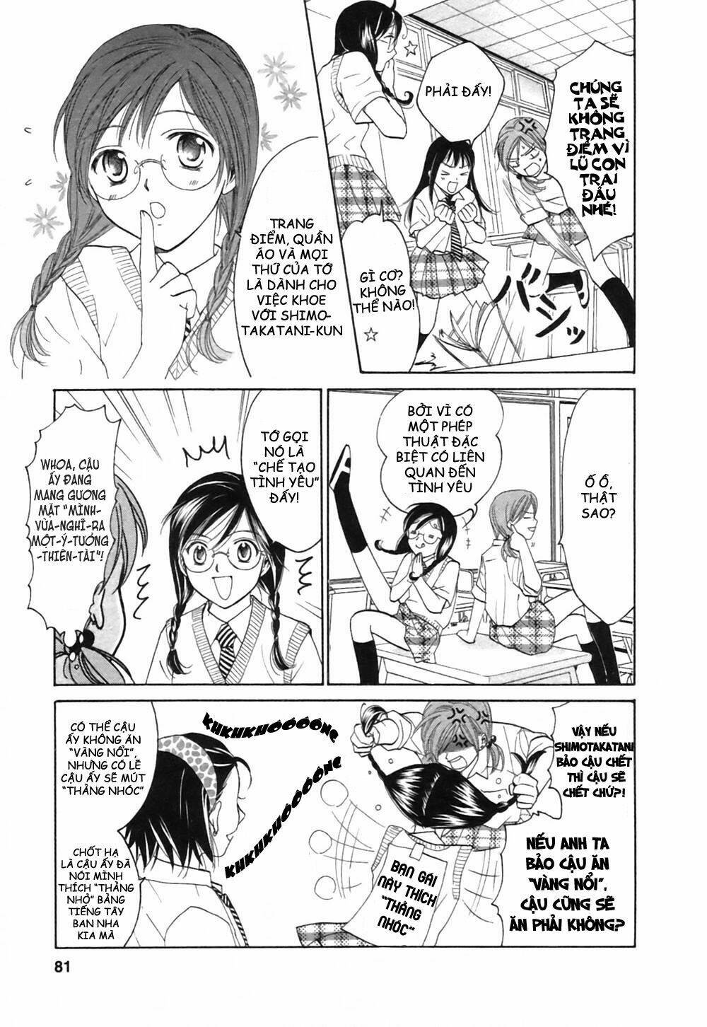 joshikousei chapter 60 6