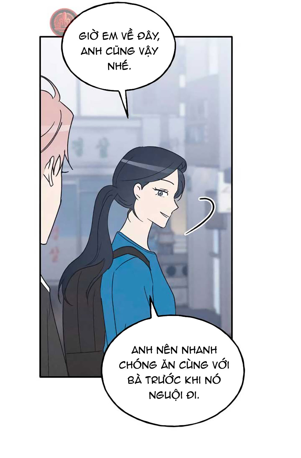 nguyên tắc của bạn thân là con trai chapter 59.1 22