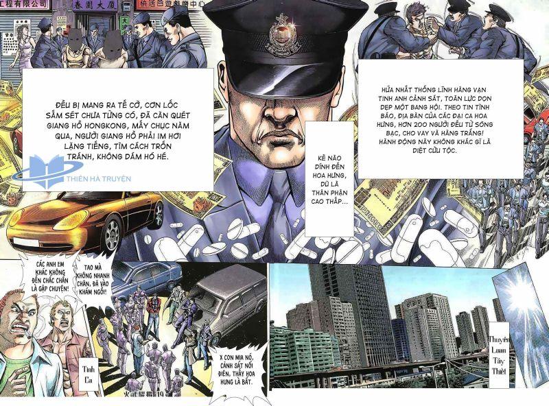 hỏa vũ diệu dương chapter 244 3