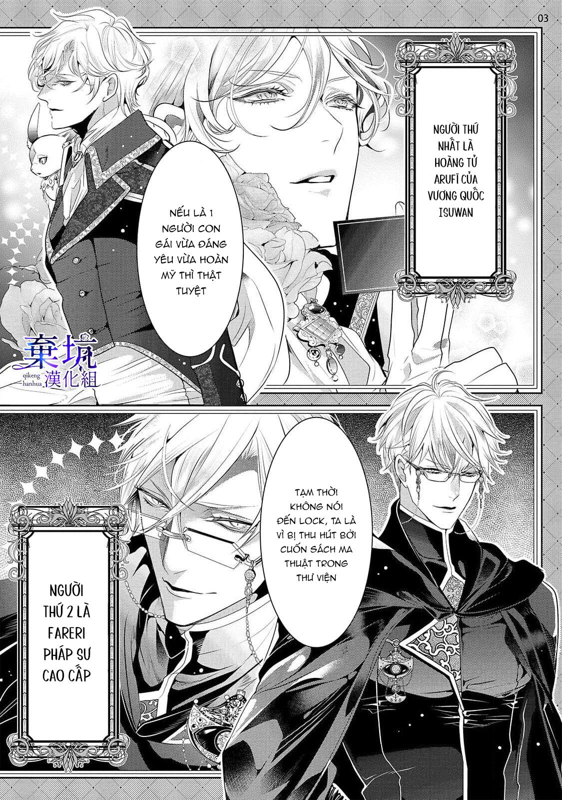 tôi trở thành quản lý của thư viện ma thuật ouristu chapter 1.1 4