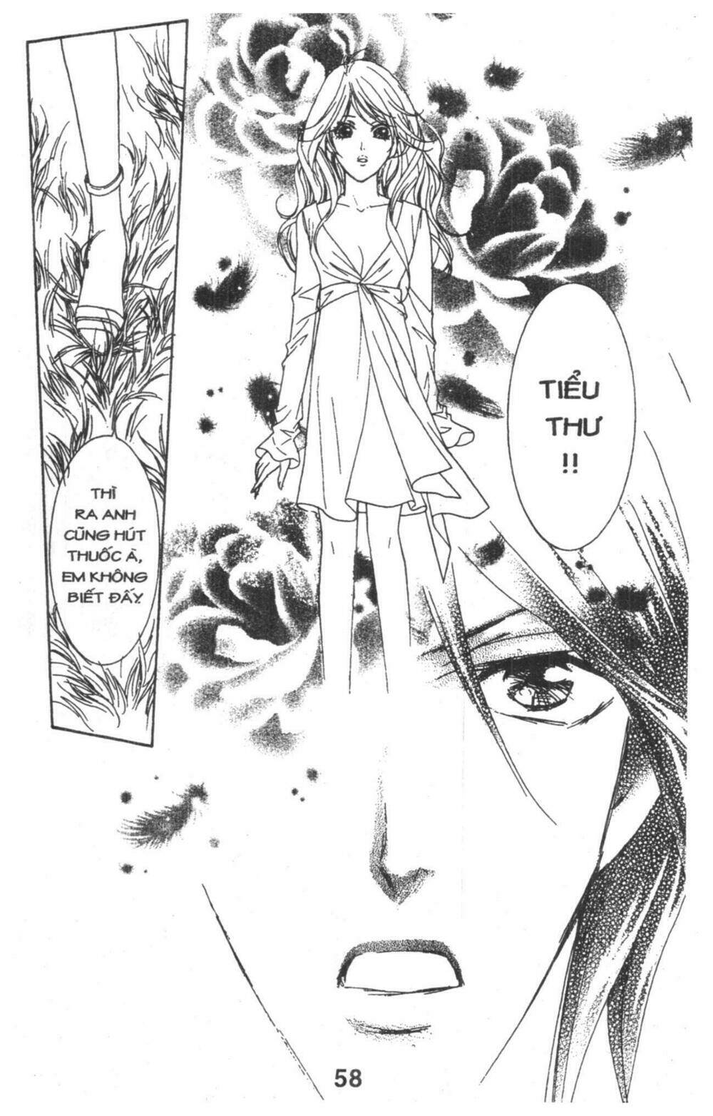masochistic princess chapter 1 58