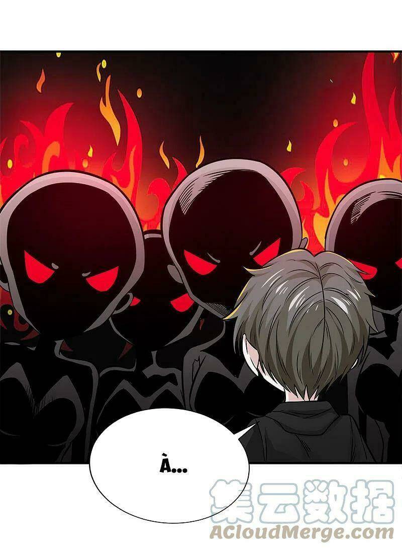 kiếm vũ chapter 240 29