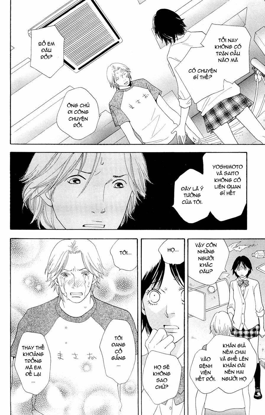 matsuri special chapter 14 18