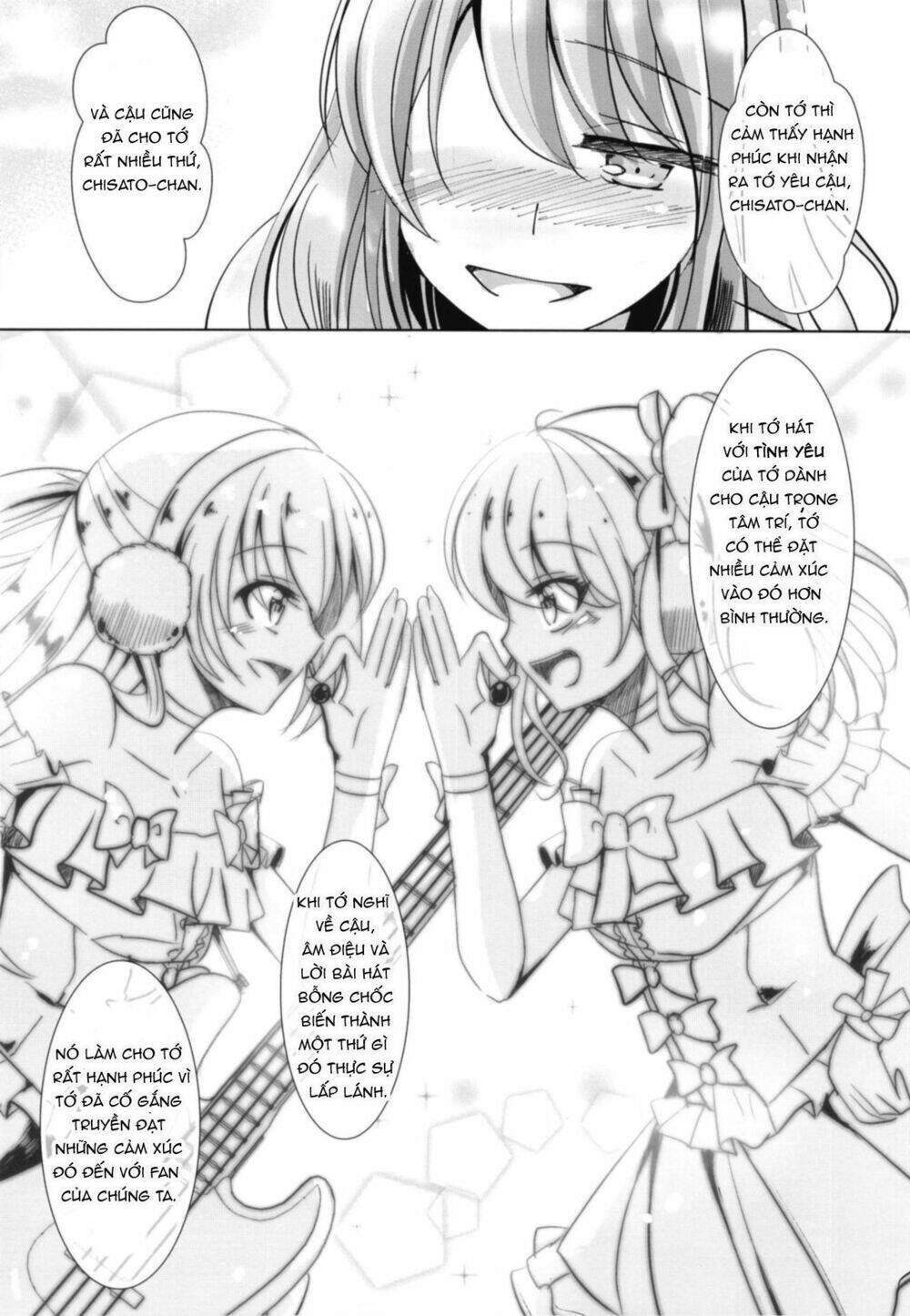 sono kuchibiru wa dare no mono chapter 1 32