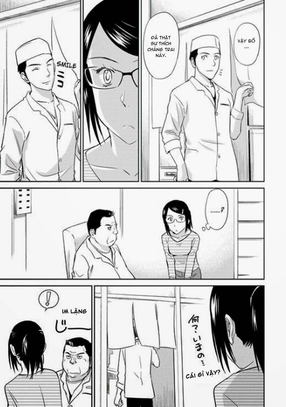 kono oneesan wa fliction desu!? chapter 35 25