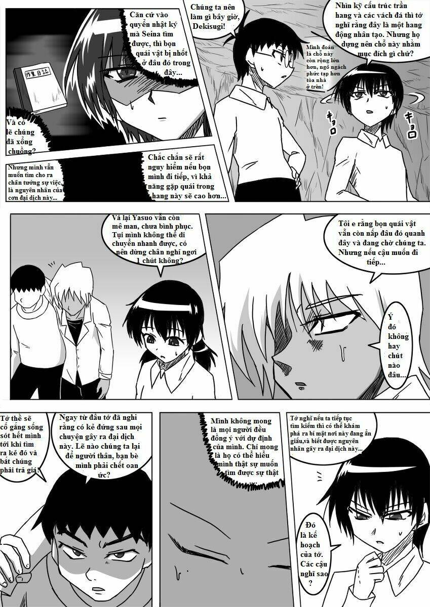 doraemon: nobita no biohazard chapter 7 9