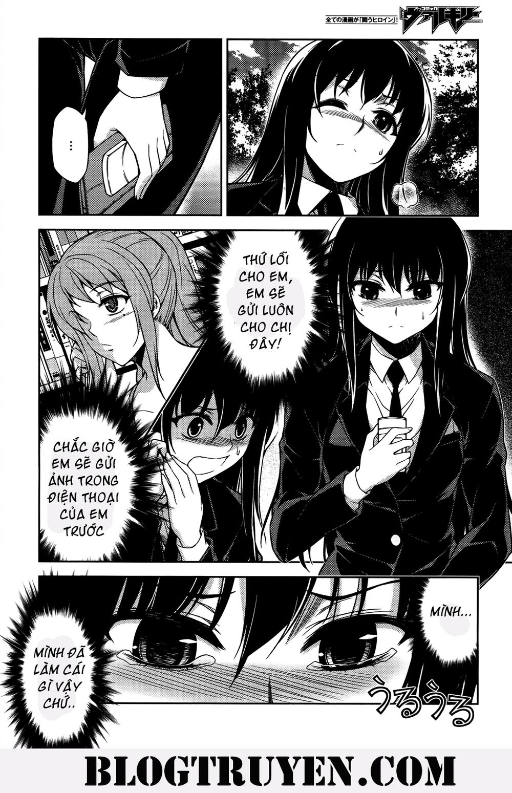 koimoku chapter 19 15