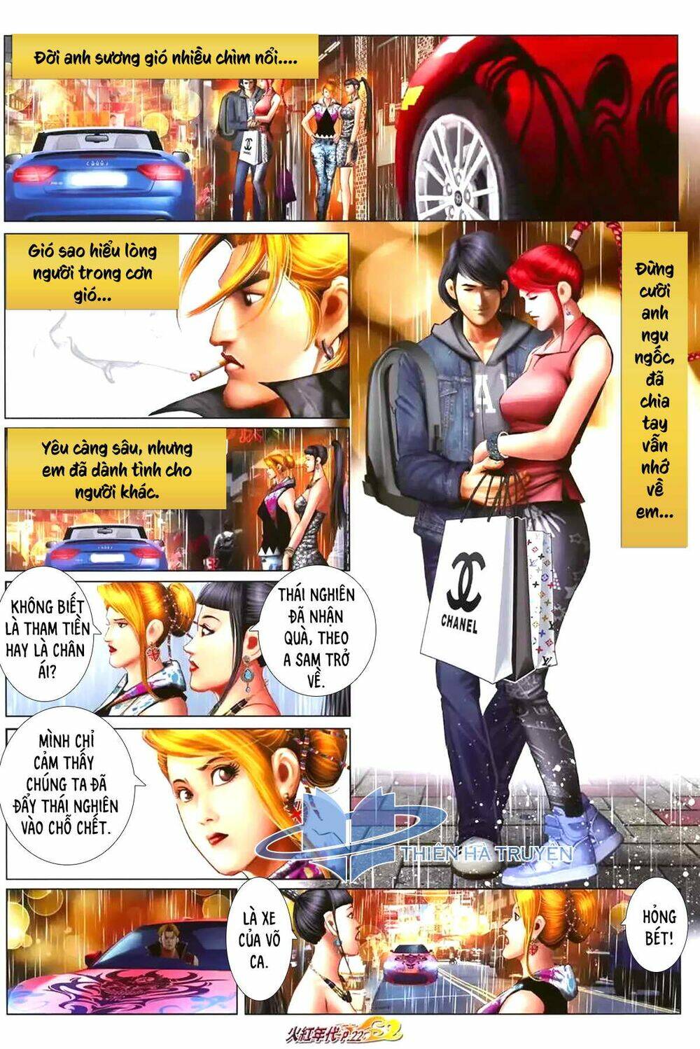 hỏa hồng niên đại hắc cốt đường chapter 1176 6