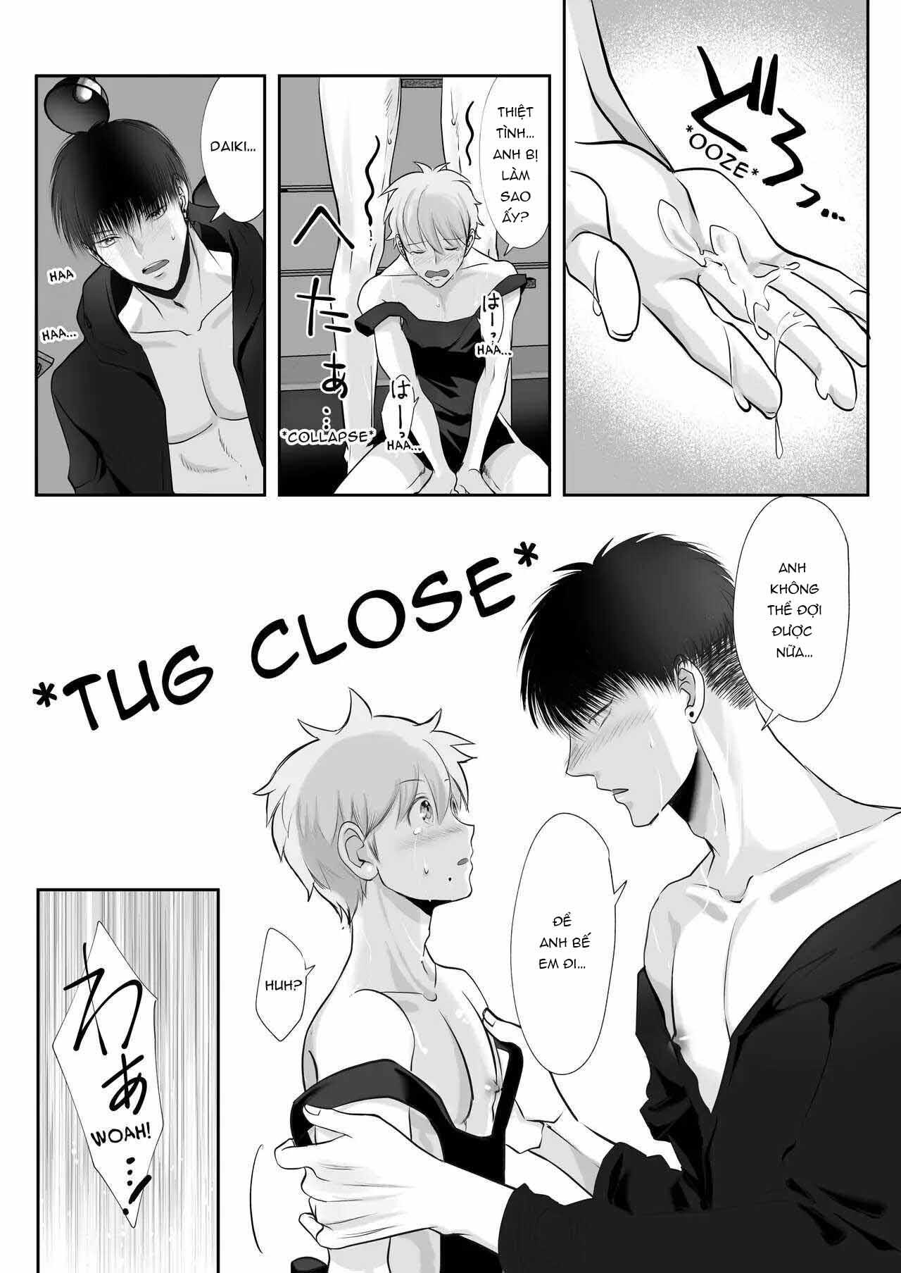 oneshot vicera comics house chapter 59.1 32