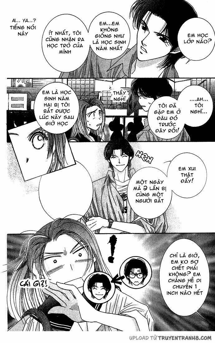 seiten taisei - trời xanh ngập nắng chapter 1 21