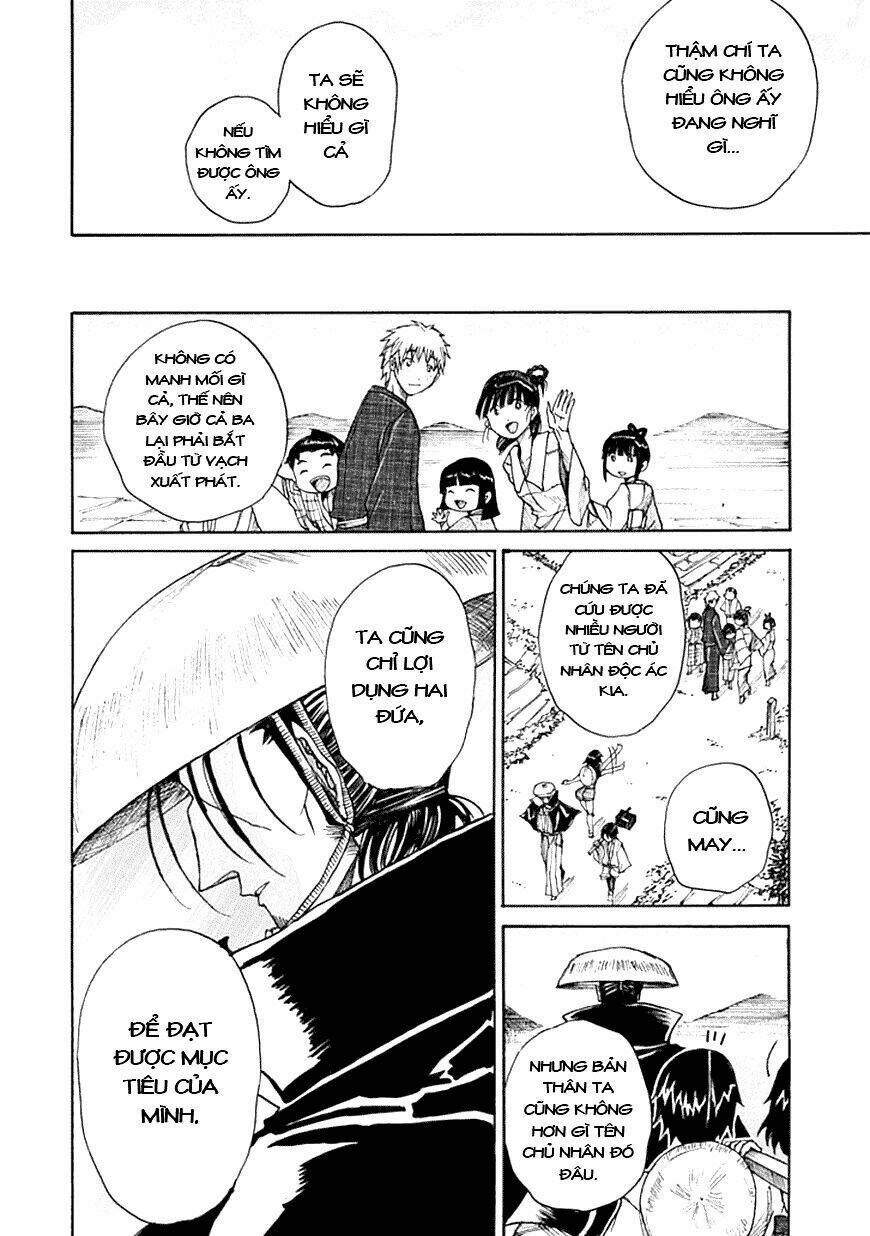 amanusya chapter 1 66