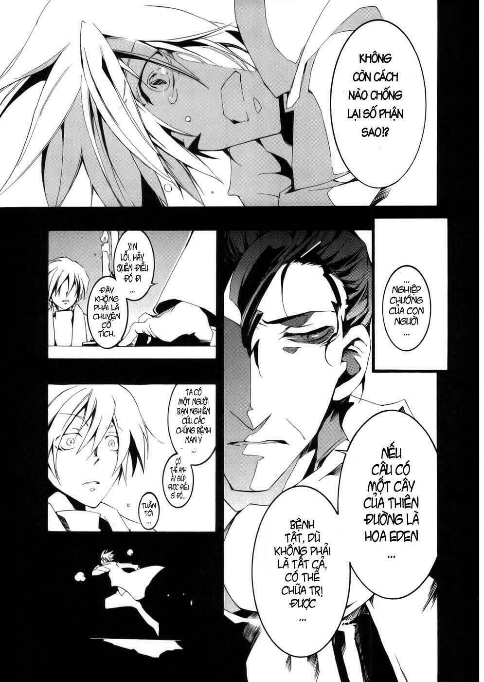 07 hồn ma chapter 51 22