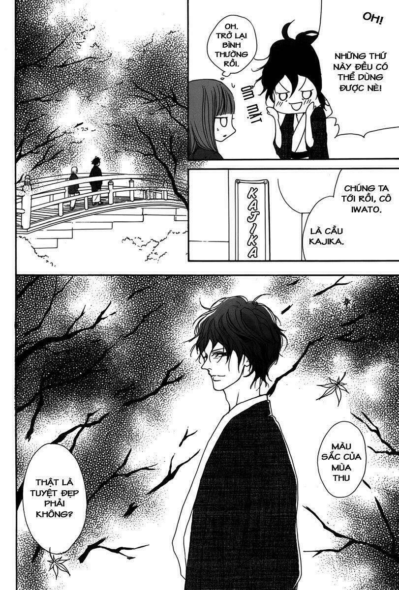 lip smoke chapter 3 10