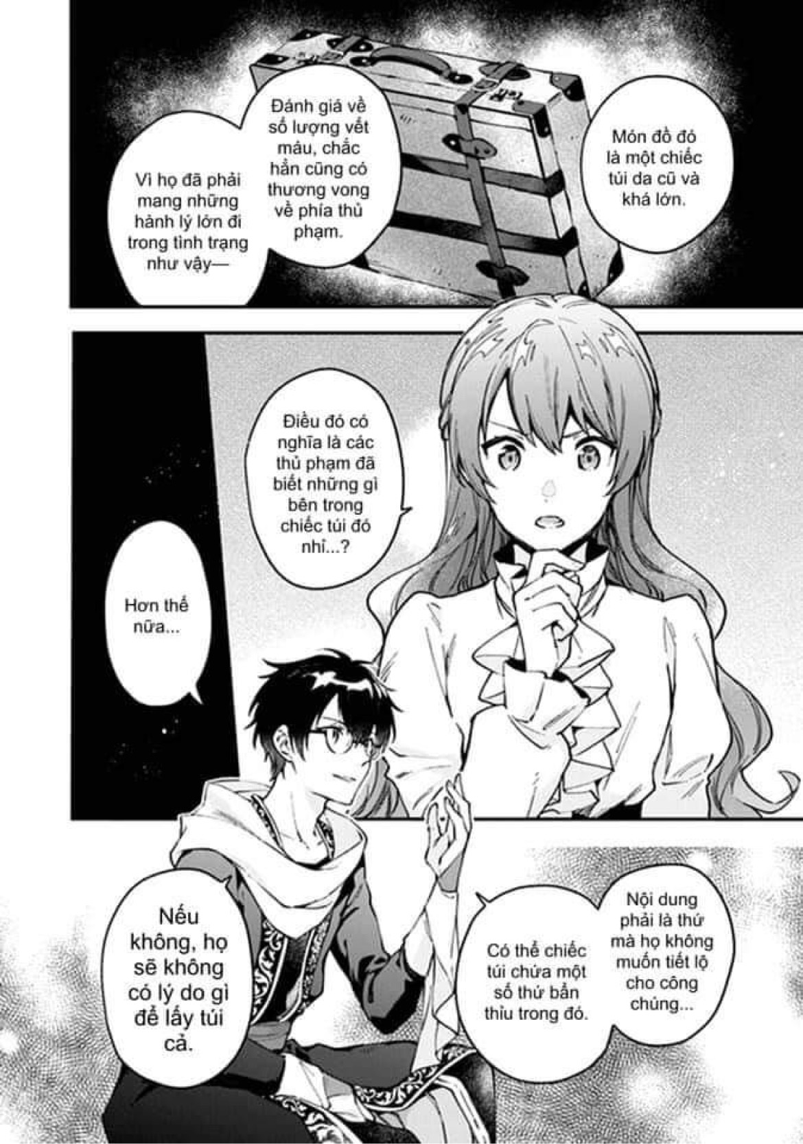 làm ơn đừng gọi tôi là nữ hoàng chapter 6 22