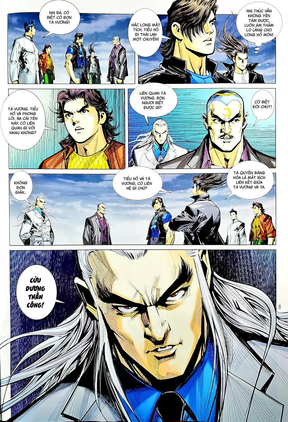 tân tác long hổ môn chapter 1214 8