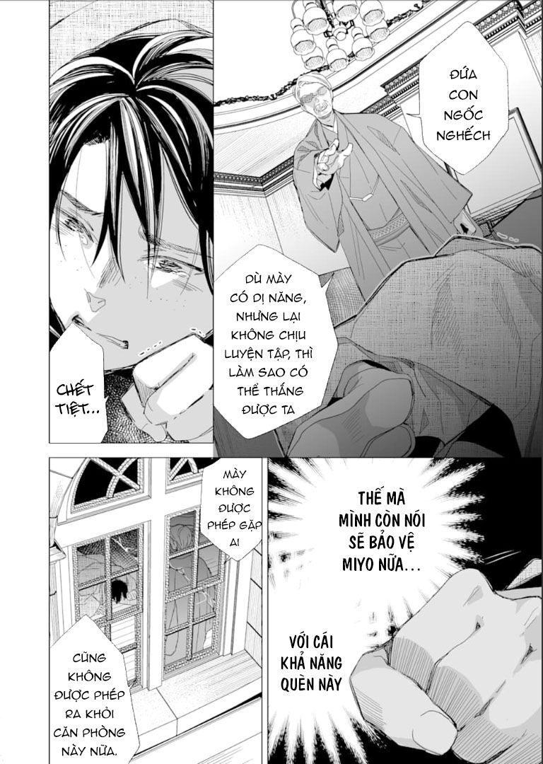 watashi no shiawase na kekkon chapter 14 12