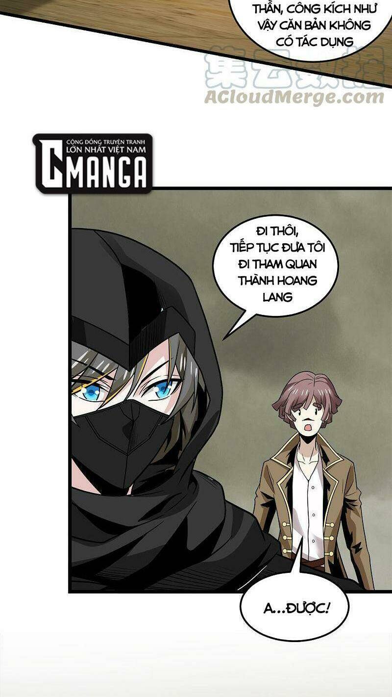 kiếm vũ chapter 199 30