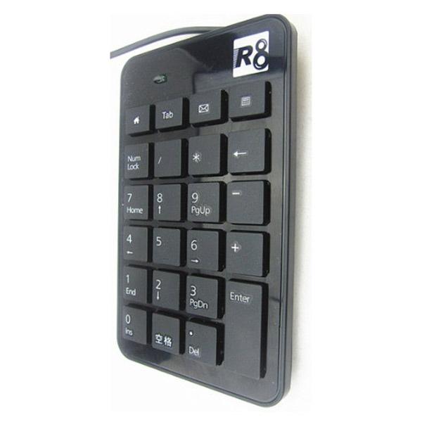 Bàn phím số rời cổng USB R8 1810 Keyboard R8-1810 USB (Phím số)- Hàng chính hãng