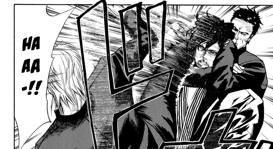 a-bout! chapter 173 22