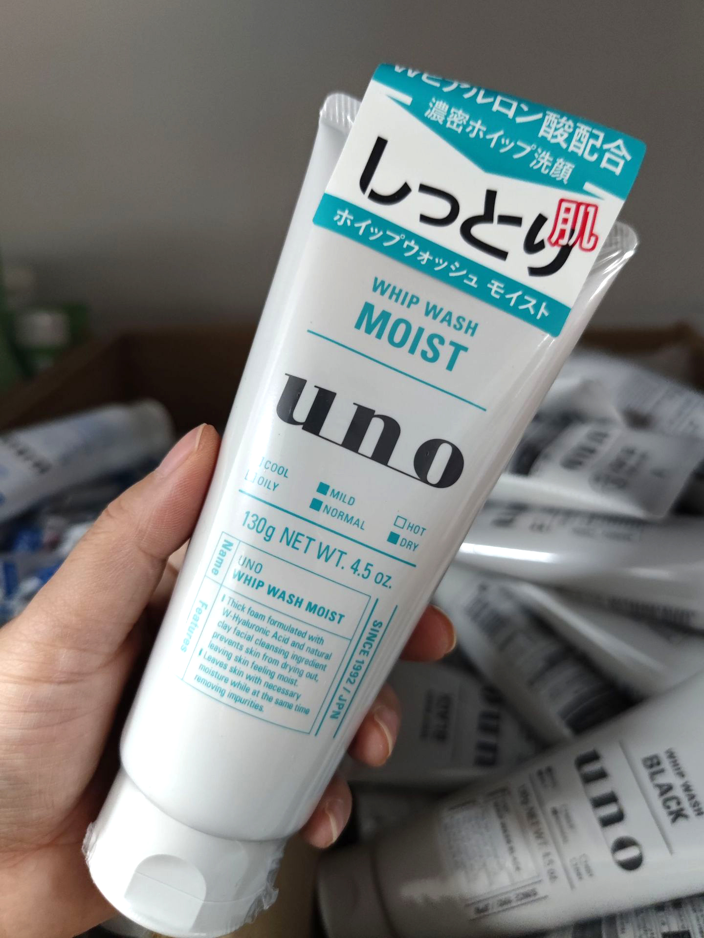 Gel rửa mặt Tạo nhiệt Cấp ẩm cho mọi loại da UNO Hot Clear Gel 130g