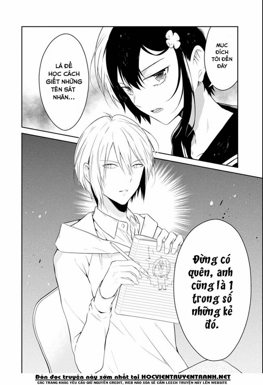 sensei no yasashi koroshi kata chapter 7.1 17