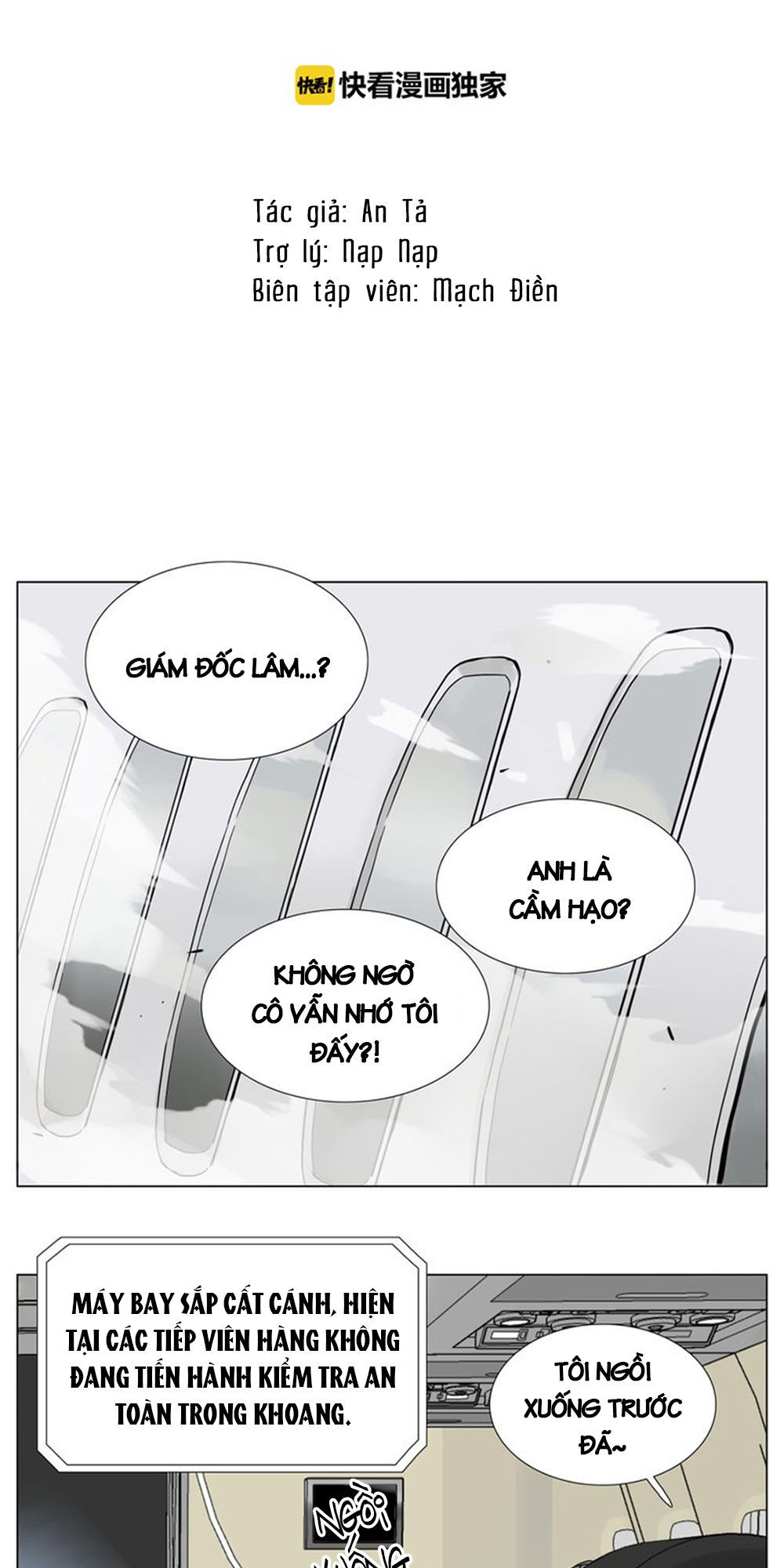 tình yêu chớp nhoáng chapter 68.5 5