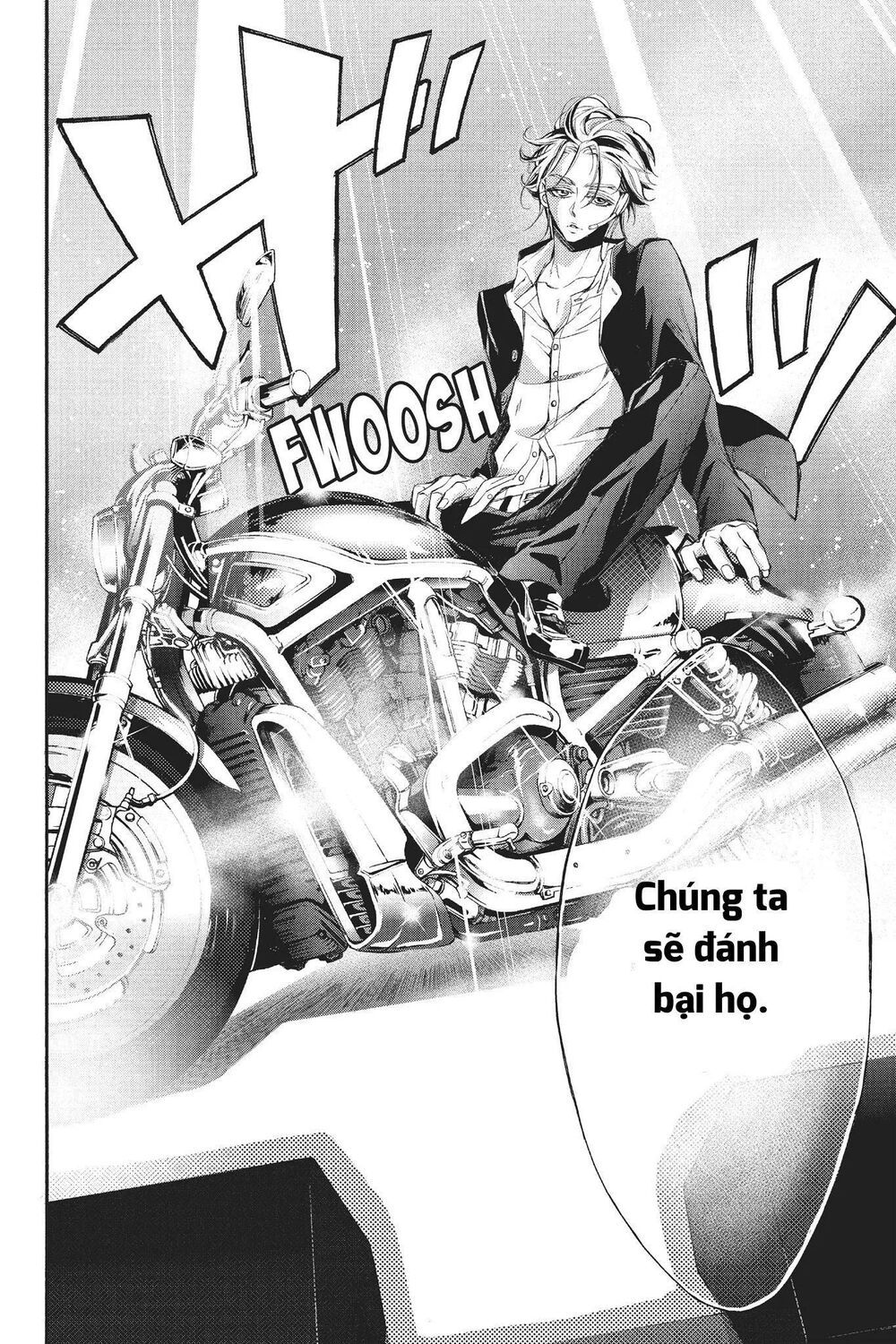 kurohyou to 16 - sai chapter 22.2 12