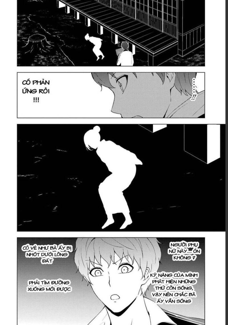 ore no genjitsu wa renai game?? ka to omottara inochigake no game datta chapter 50.2 13