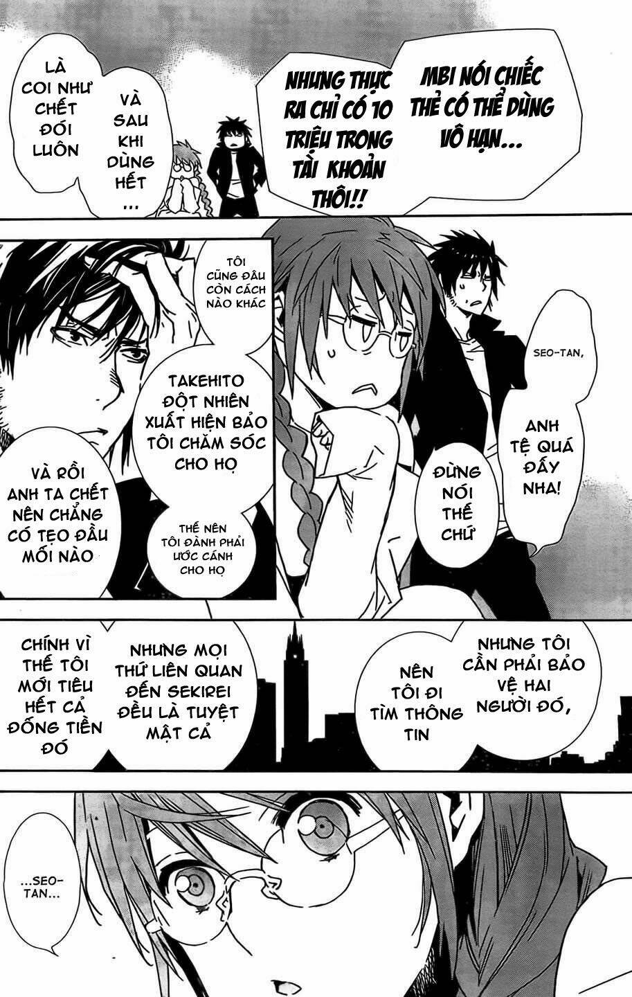 sekirei chapter 149 11