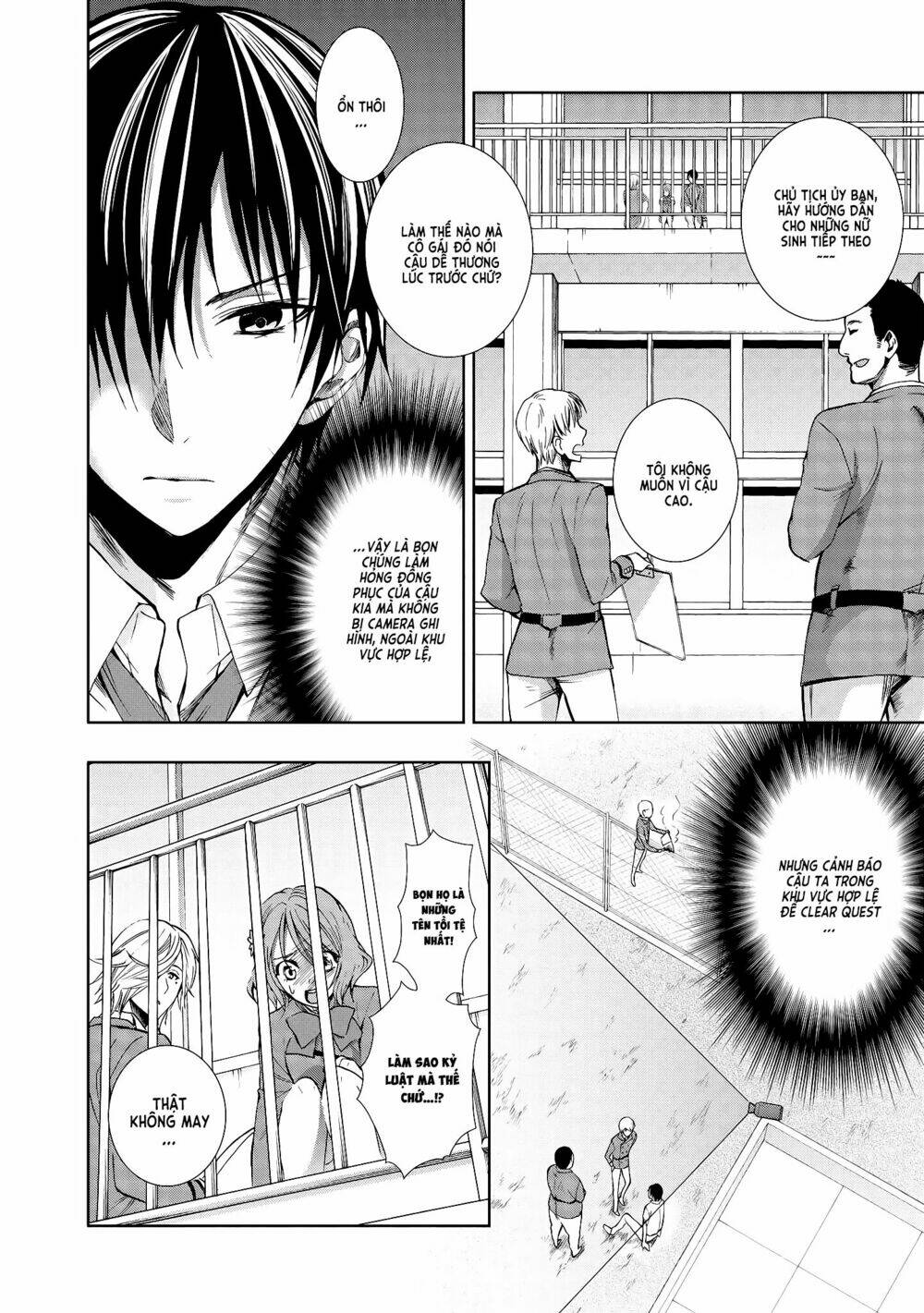 appli trap chapter 3 14