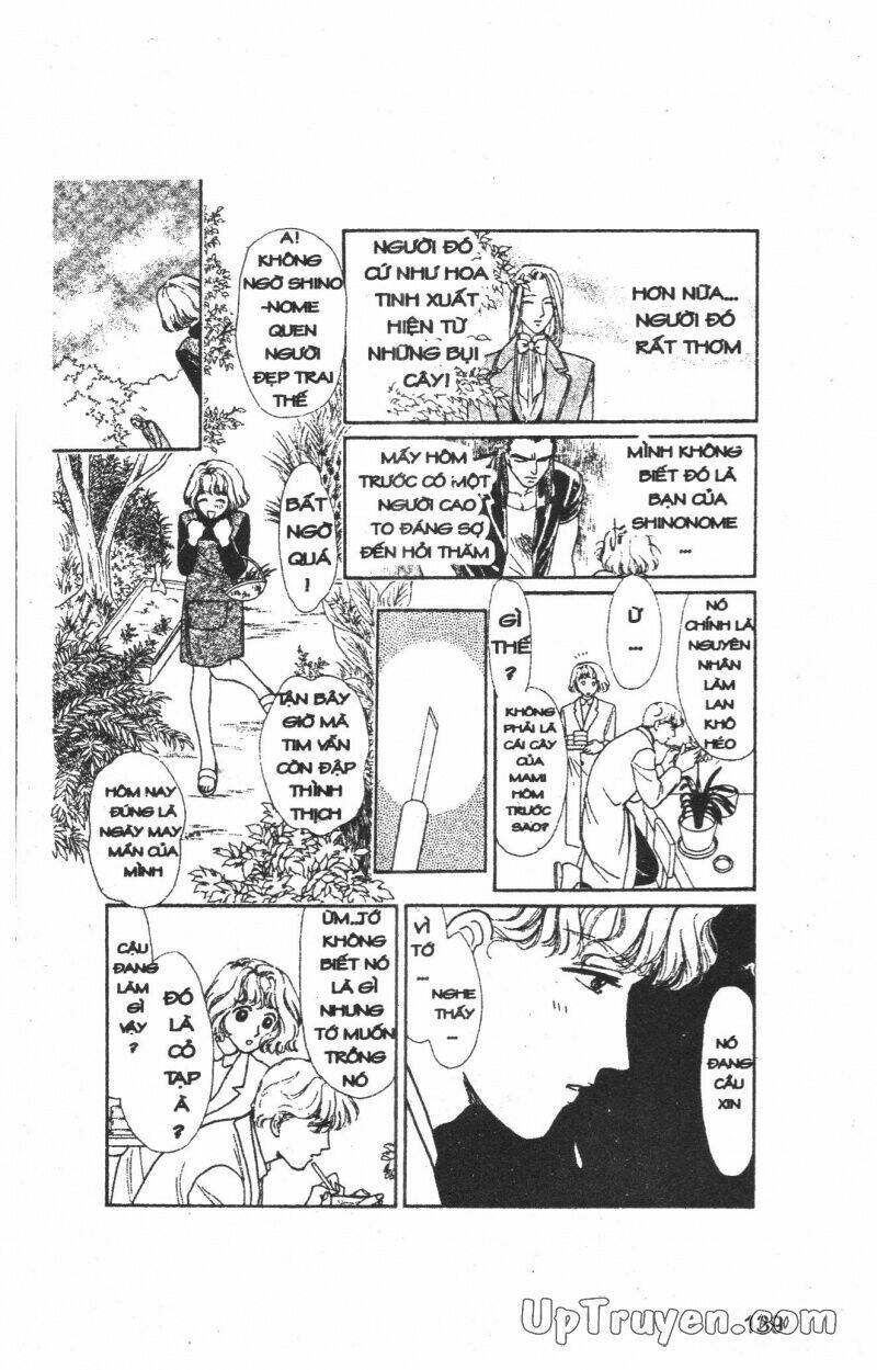 hoàng tử hoa - bud boy chapter 1 140