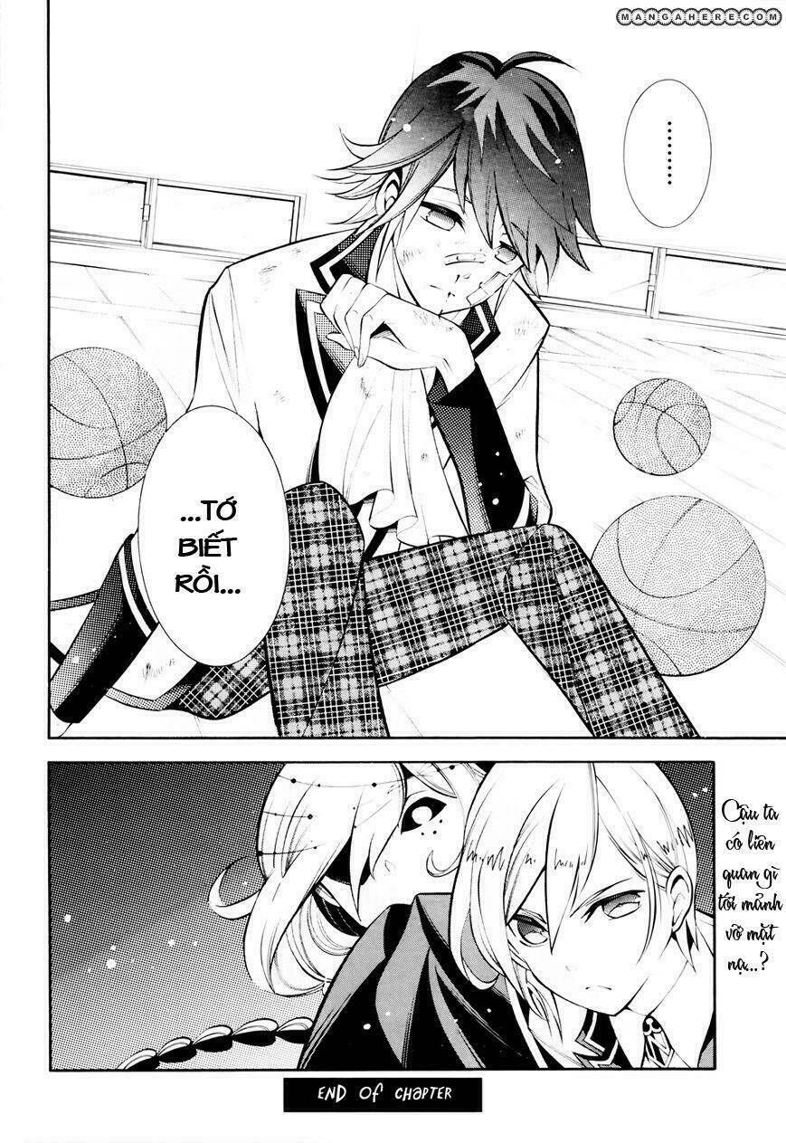 hakudatsu no masquerade chapter 3 26