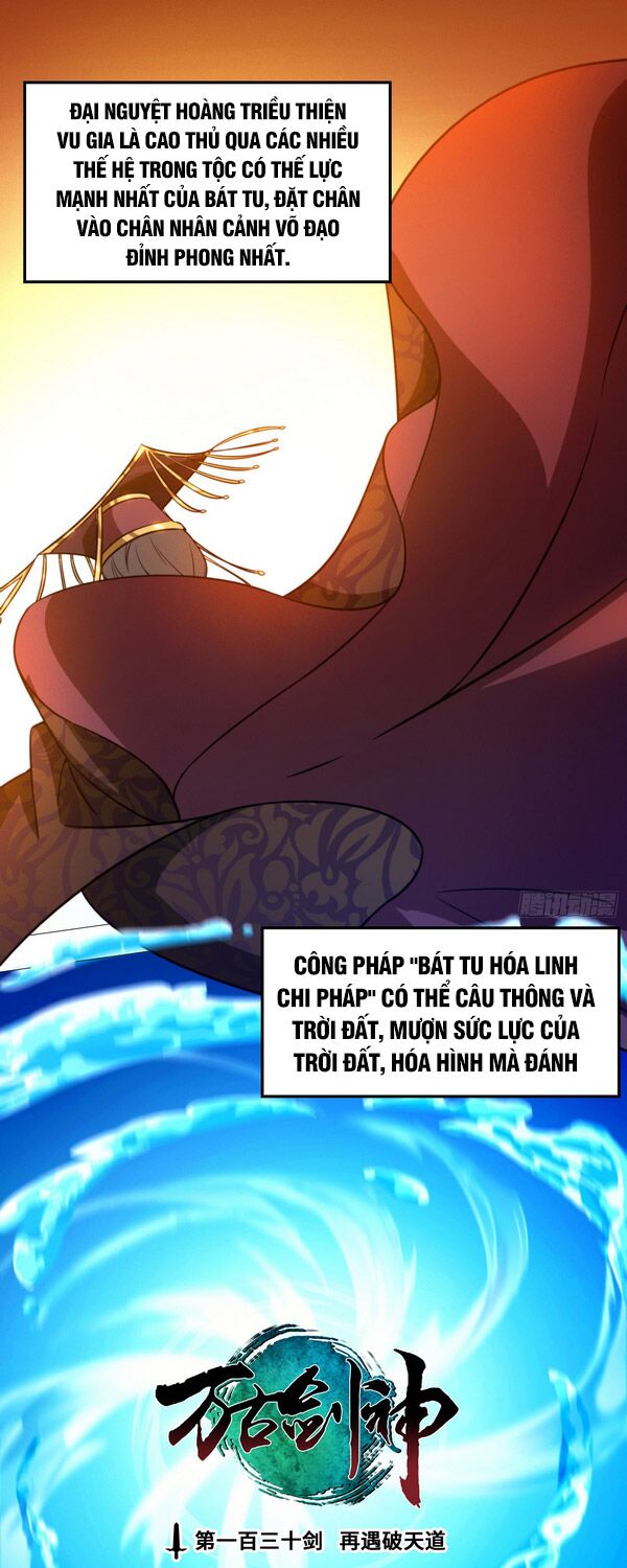 vạn cổ kiếm thần chapter 130 1