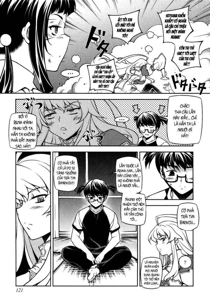 onihime versus chapter 1 120