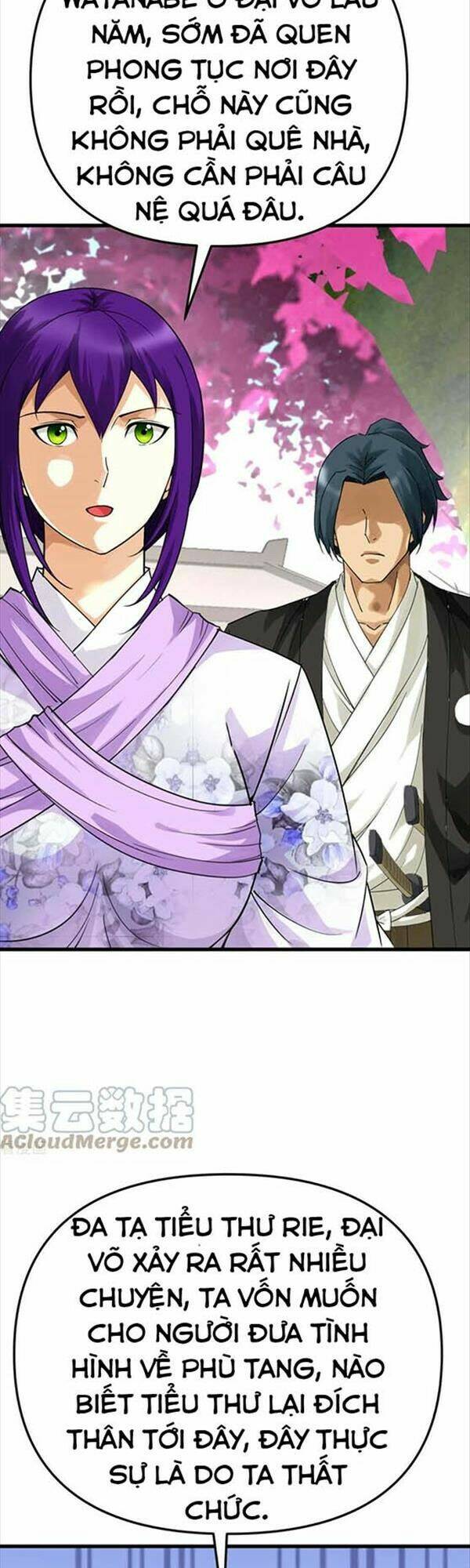 trọng sinh ta là đại thiên thần chapter 176 21