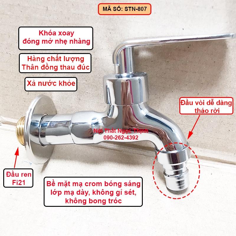 Vòi hồ xả nước vòi rumine inox 304 và đồng thau hàng chất lượng cao
