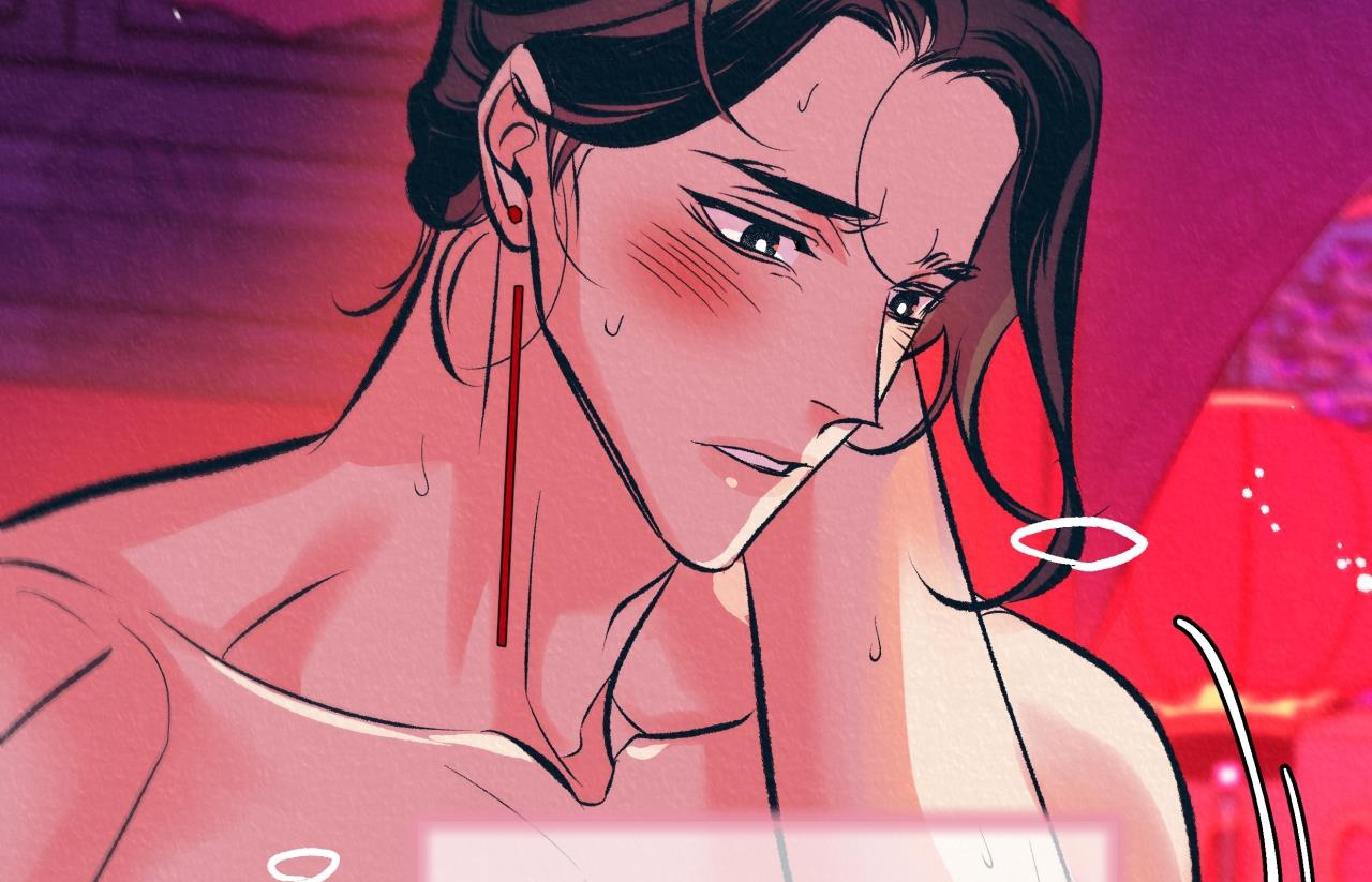 vô liêm sỉ chapter 14 42