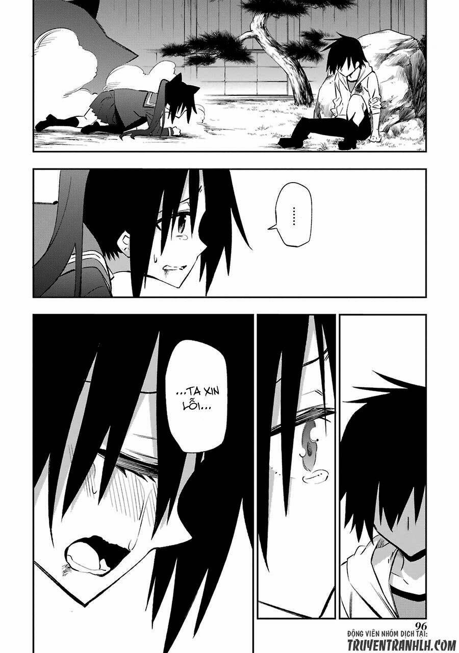 urami koi, koi, urami koi chapter 17 27