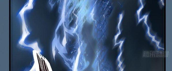 bảo vật rơi xuống đều thành muội tử chapter 3 240