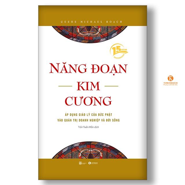 [Bản Kỷ Niệm 15 Năm] - Năng Đoạn Kim Cương - Bản Quyền