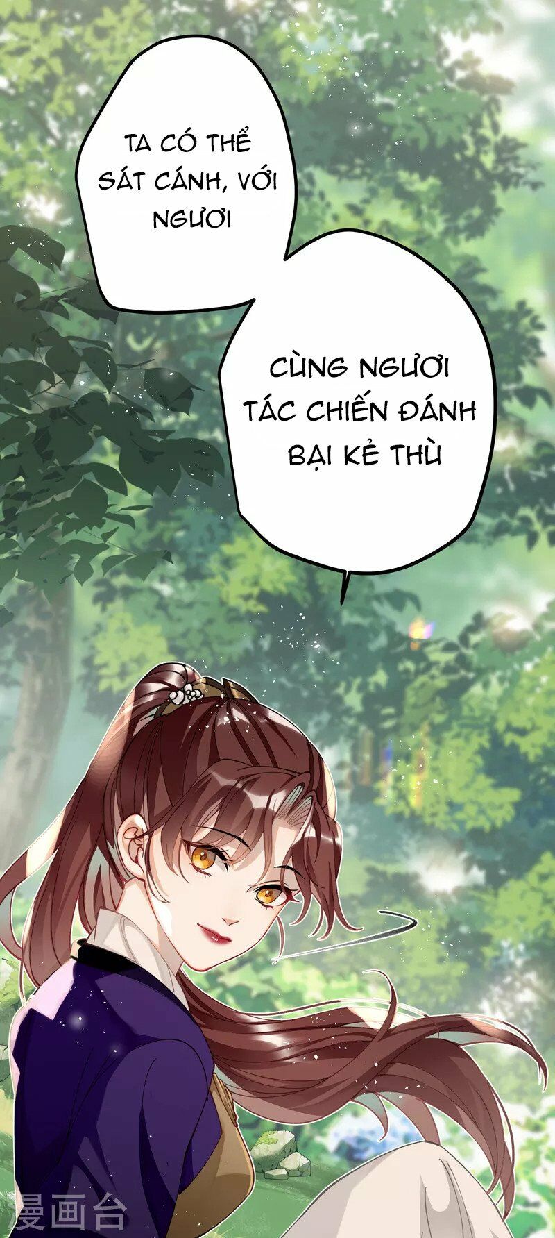 phế vật công chúa muốn nhặt chồng chapter 77 11