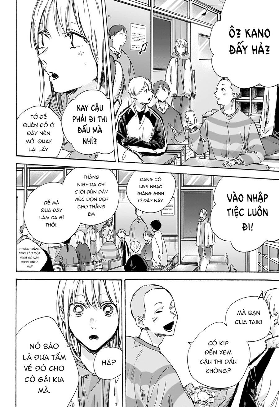 blue box chapter 96 3